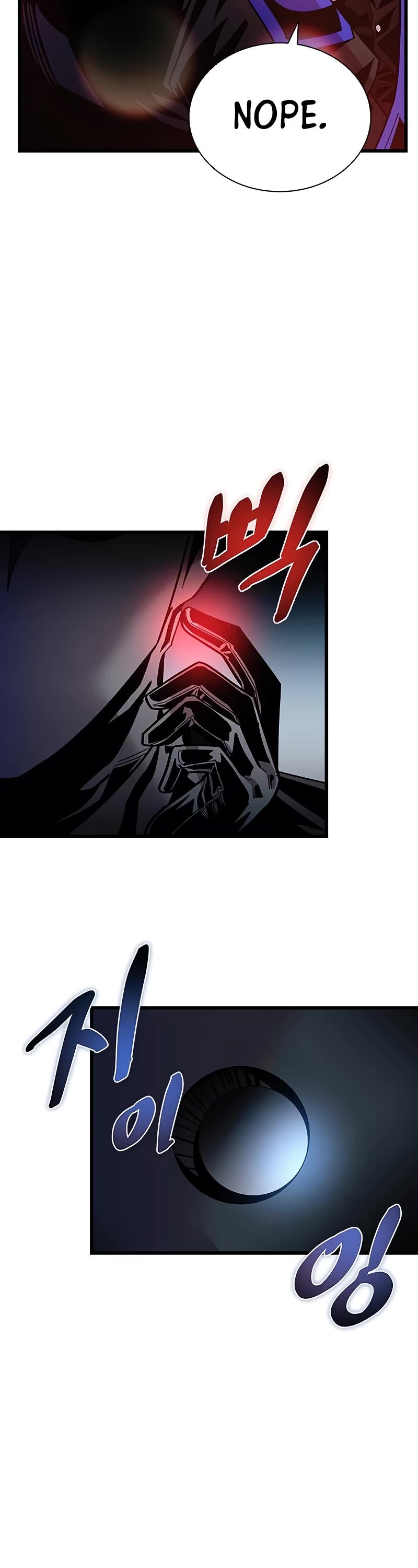 Villain to Kill chapter 148 page 23