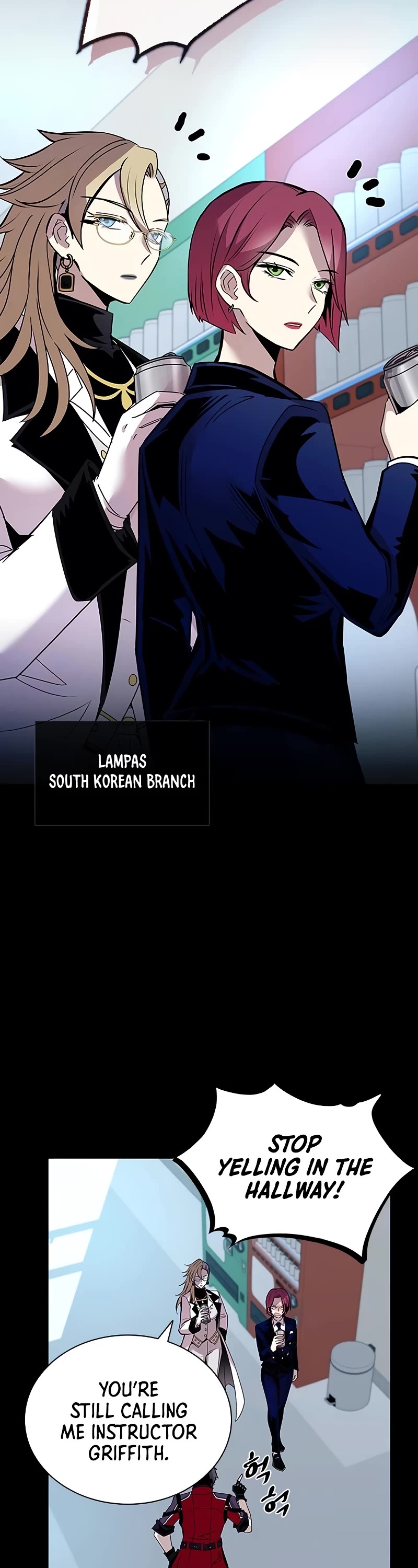 Villain to Kill chapter 148 page 39