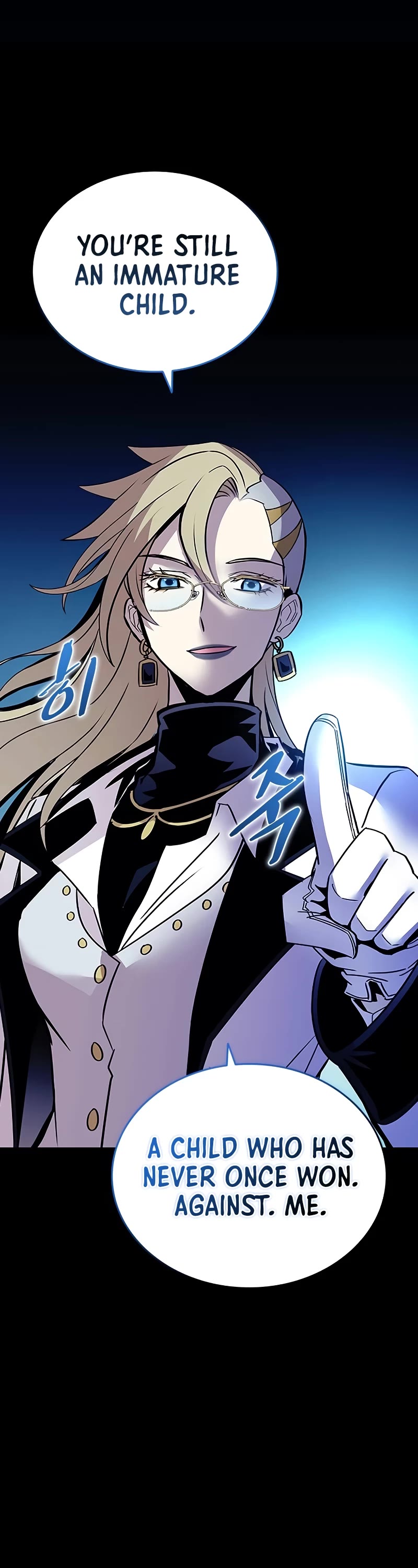 Villain to Kill chapter 148 page 42