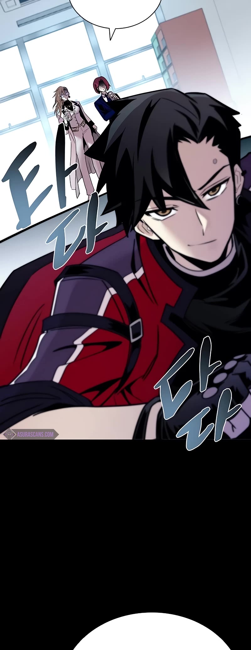 Villain to Kill chapter 148 page 45