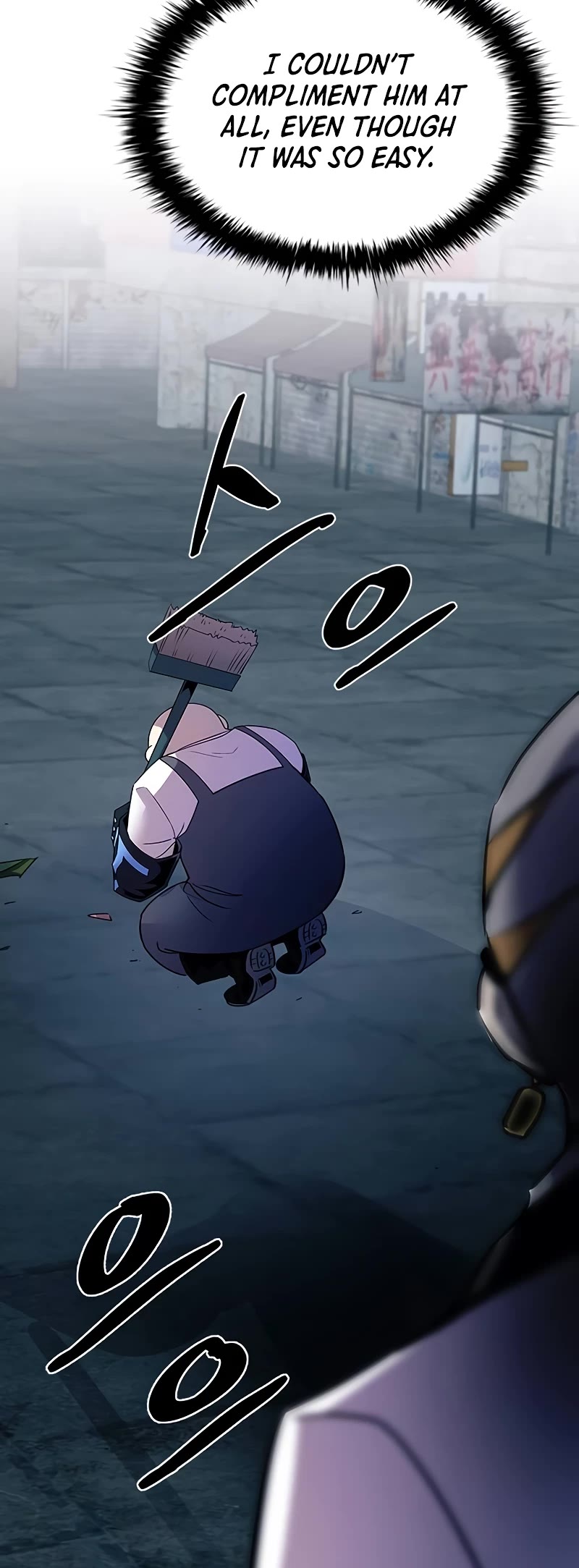 Villain to Kill chapter 148 page 50