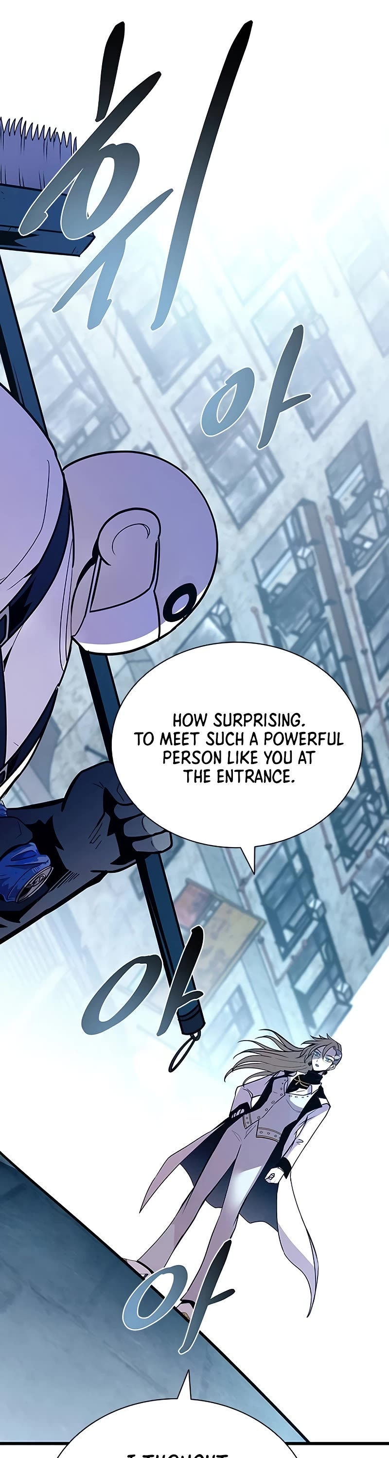 Villain to Kill chapter 148 page 52