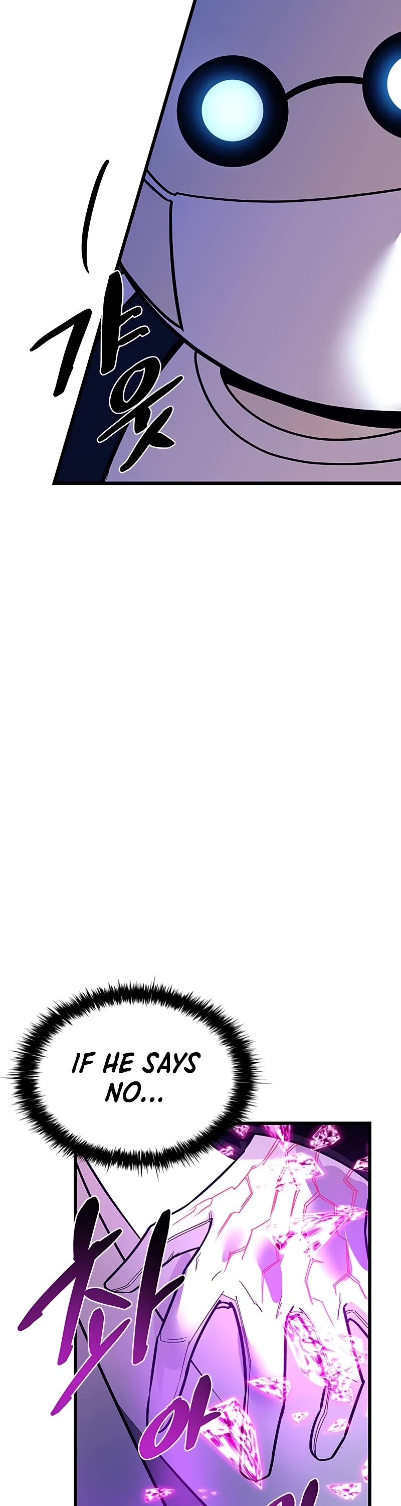 Villain to Kill chapter 148 page 54