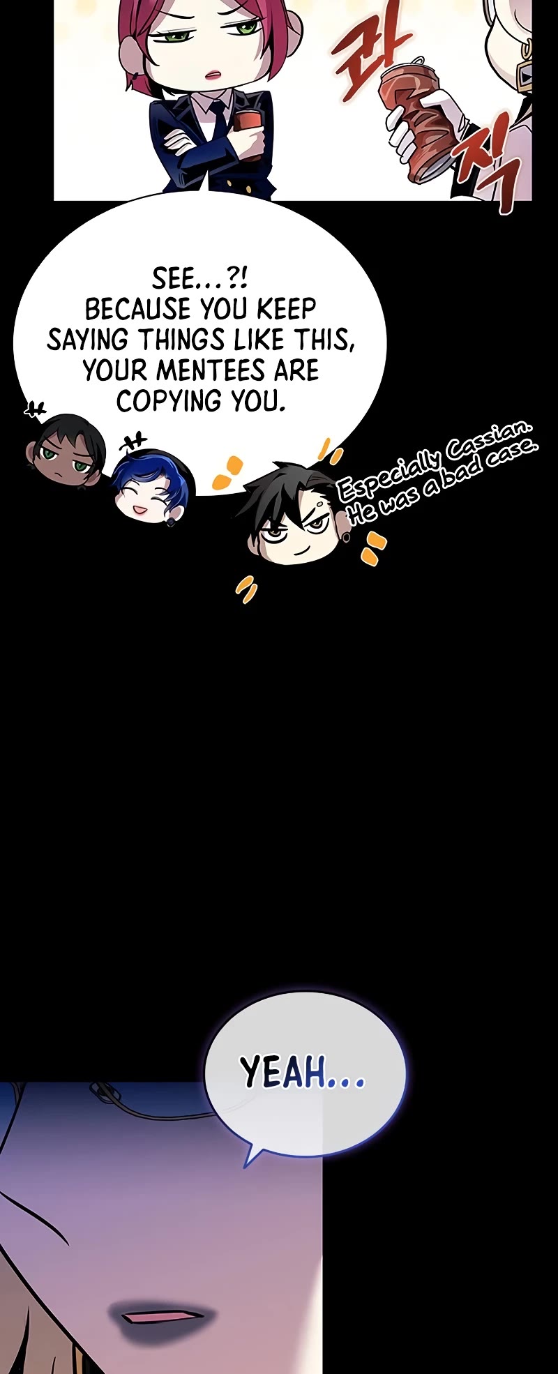 Villain to Kill chapter 149 page 10