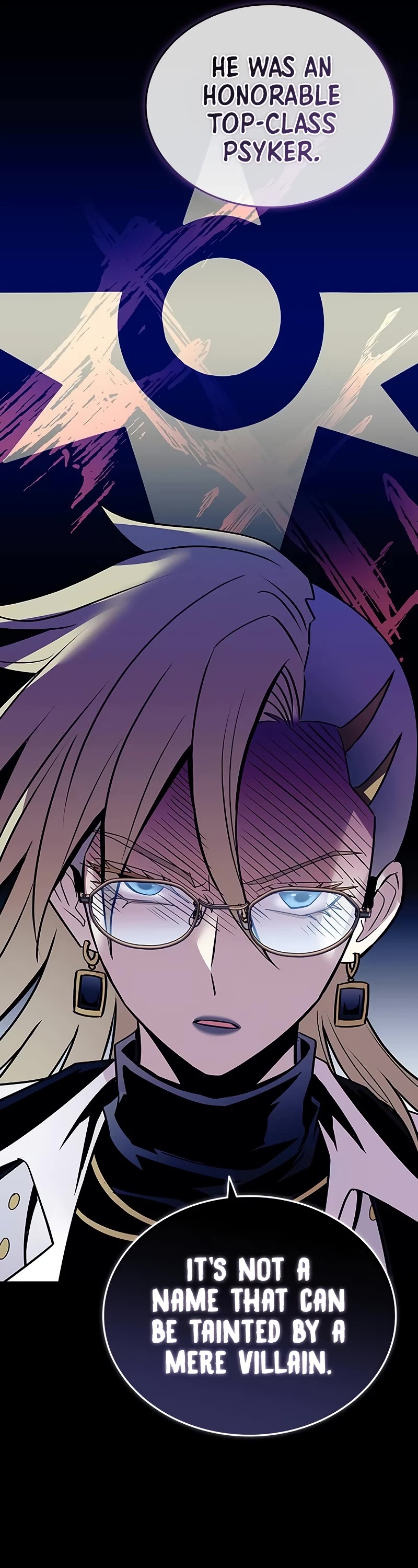 Villain to Kill chapter 149 page 12