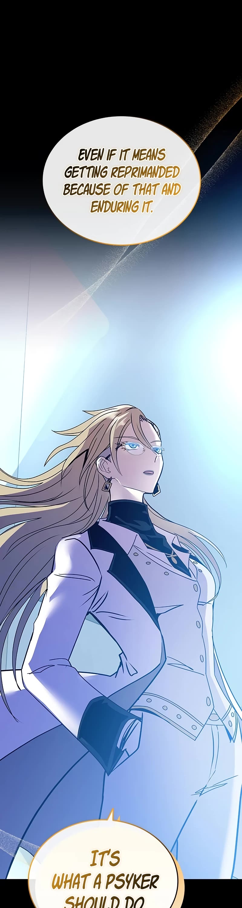 Villain to Kill chapter 149 page 14