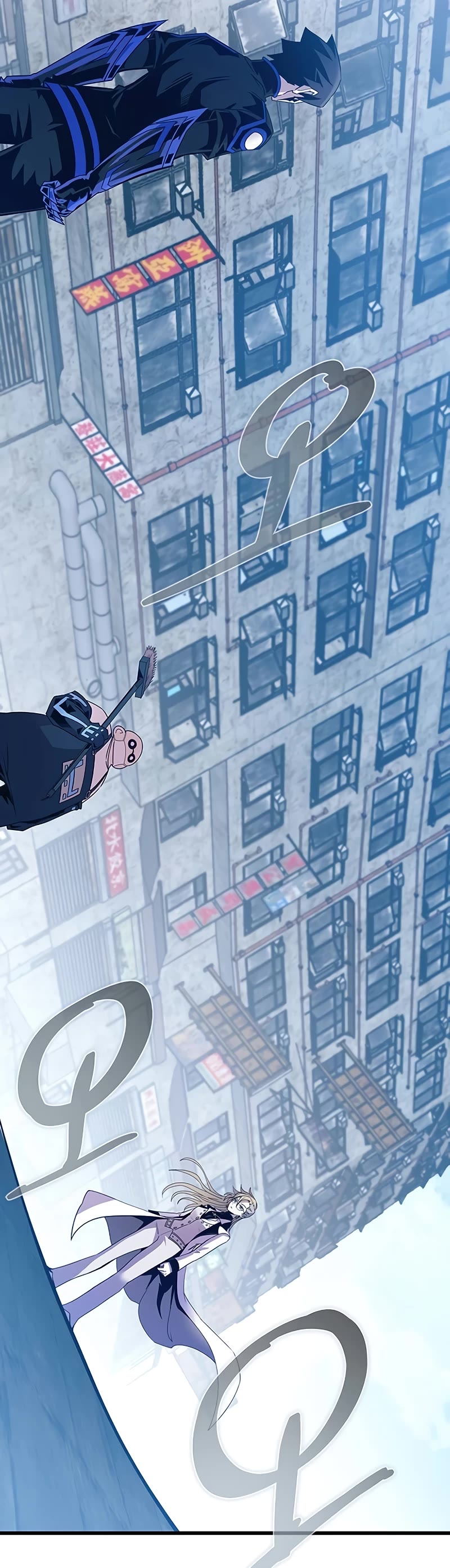 Villain to Kill chapter 149 page 19