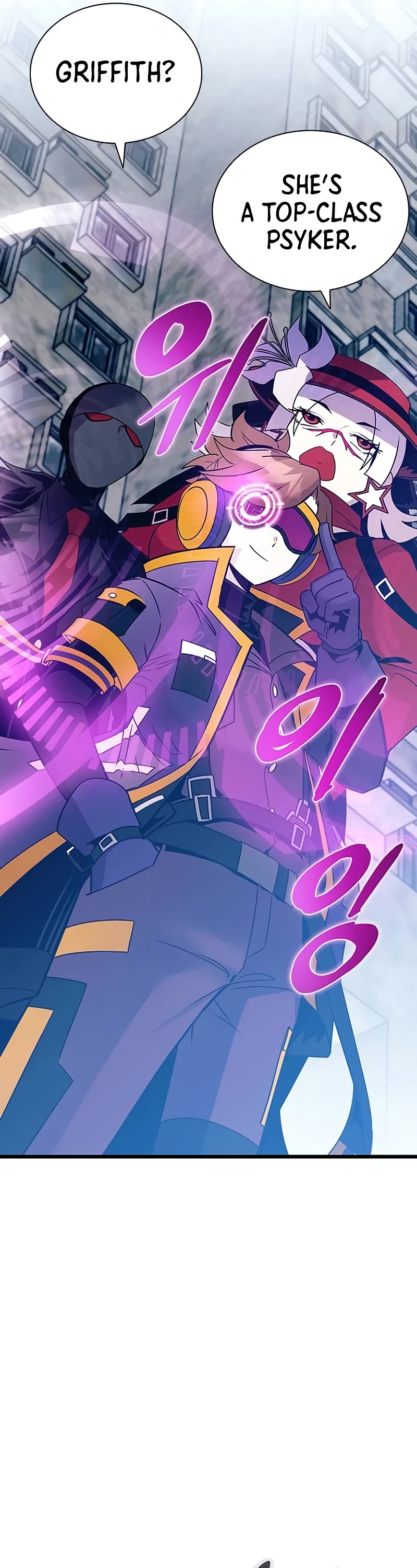 Villain to Kill chapter 149 page 21