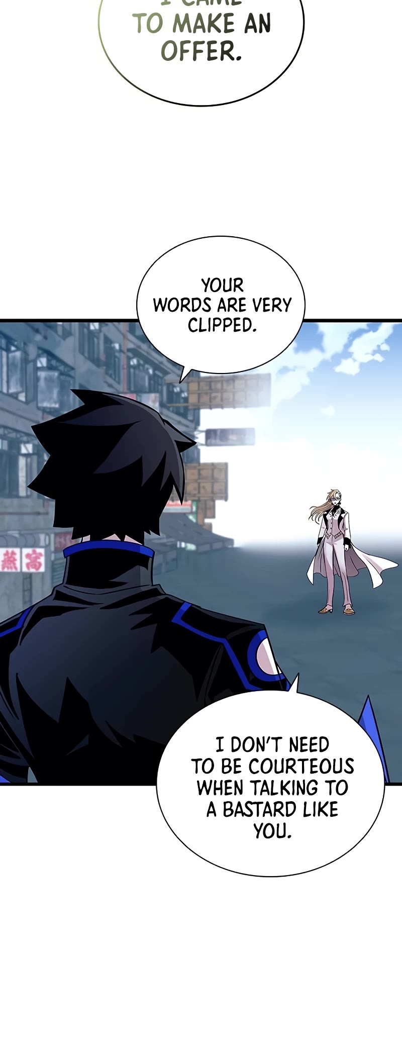 Villain to Kill chapter 149 page 25