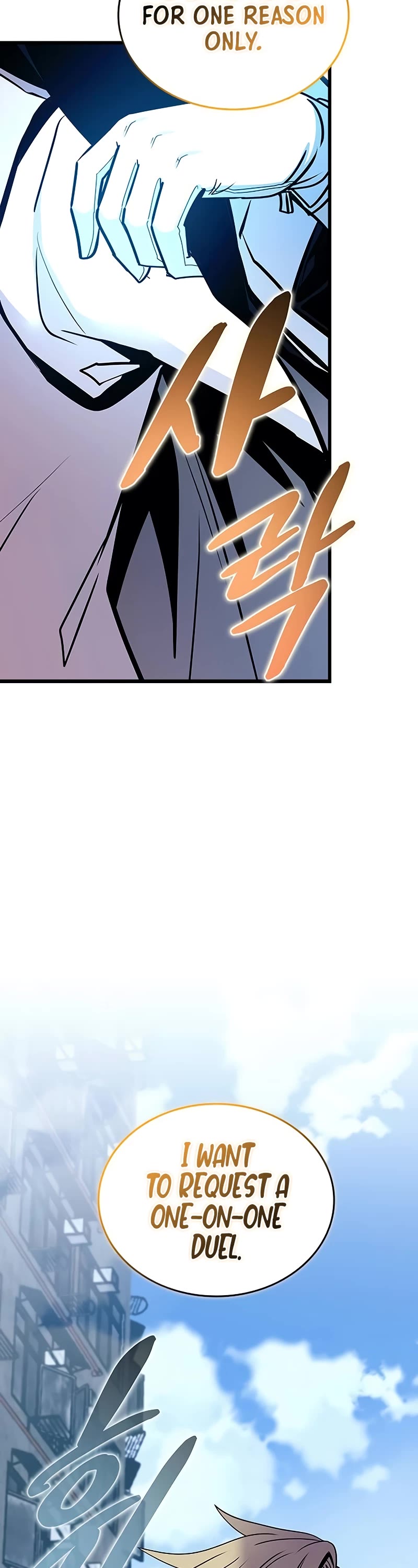 Villain to Kill chapter 149 page 28