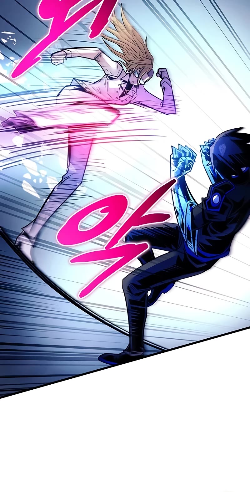 Villain to Kill chapter 149 page 49