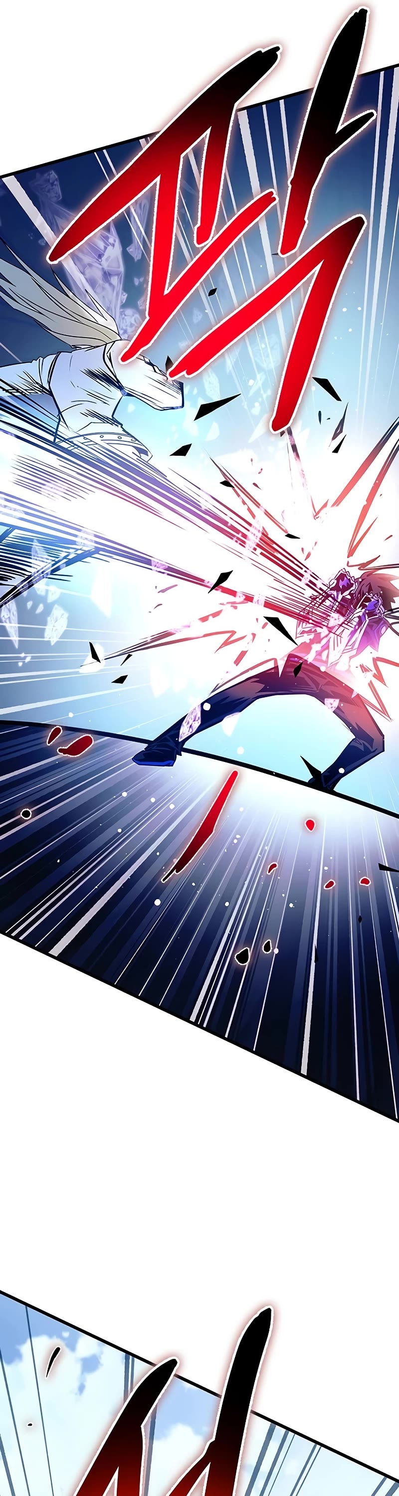 Villain to Kill chapter 149 page 50