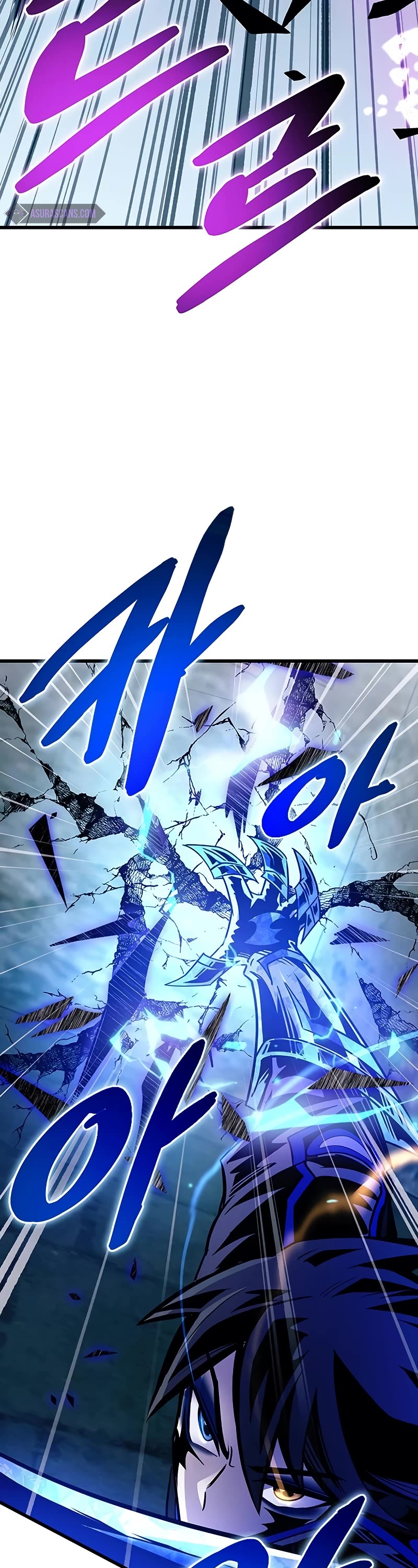 Villain to Kill chapter 149 page 56