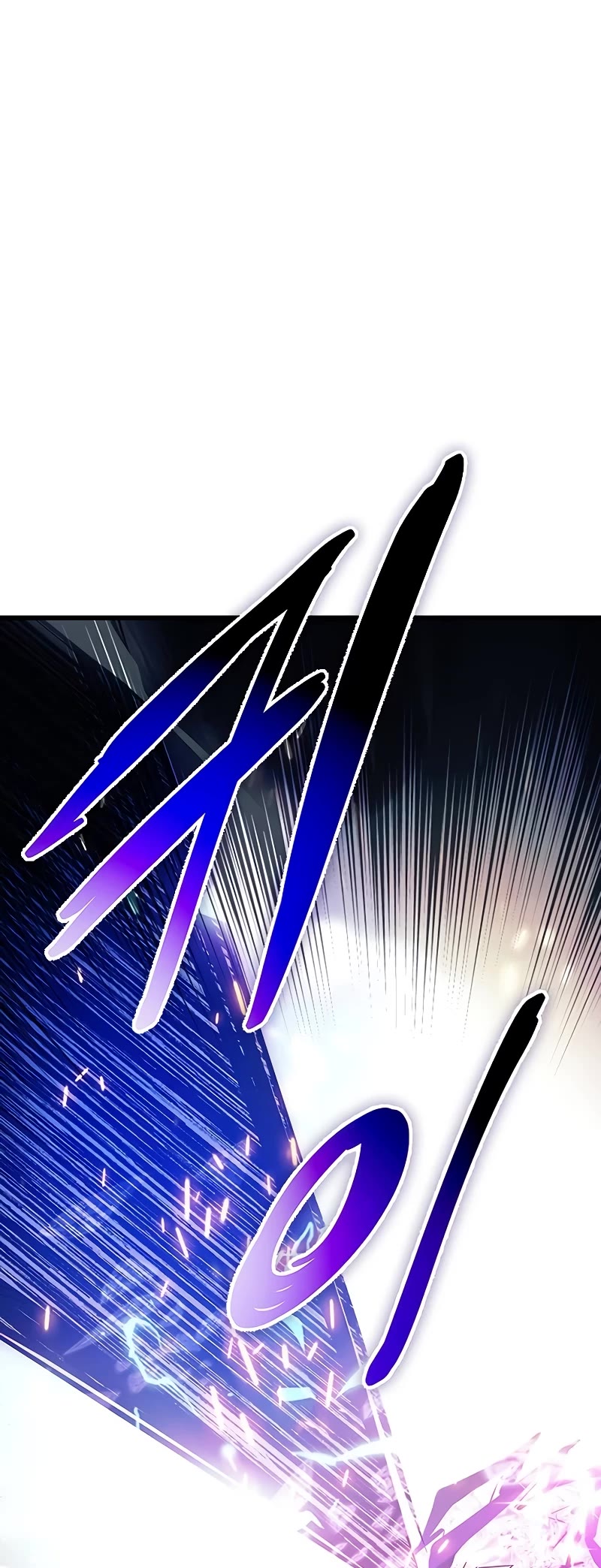 Villain to Kill chapter 149 page 62