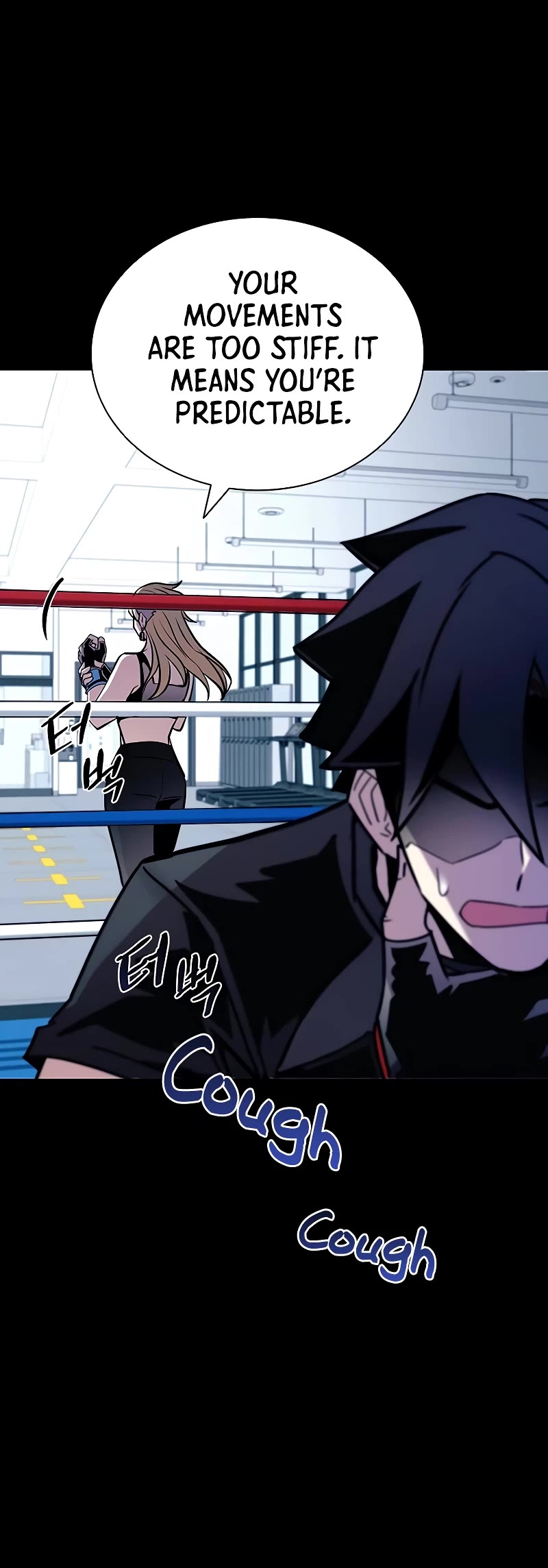 Villain to Kill chapter 150 page 11