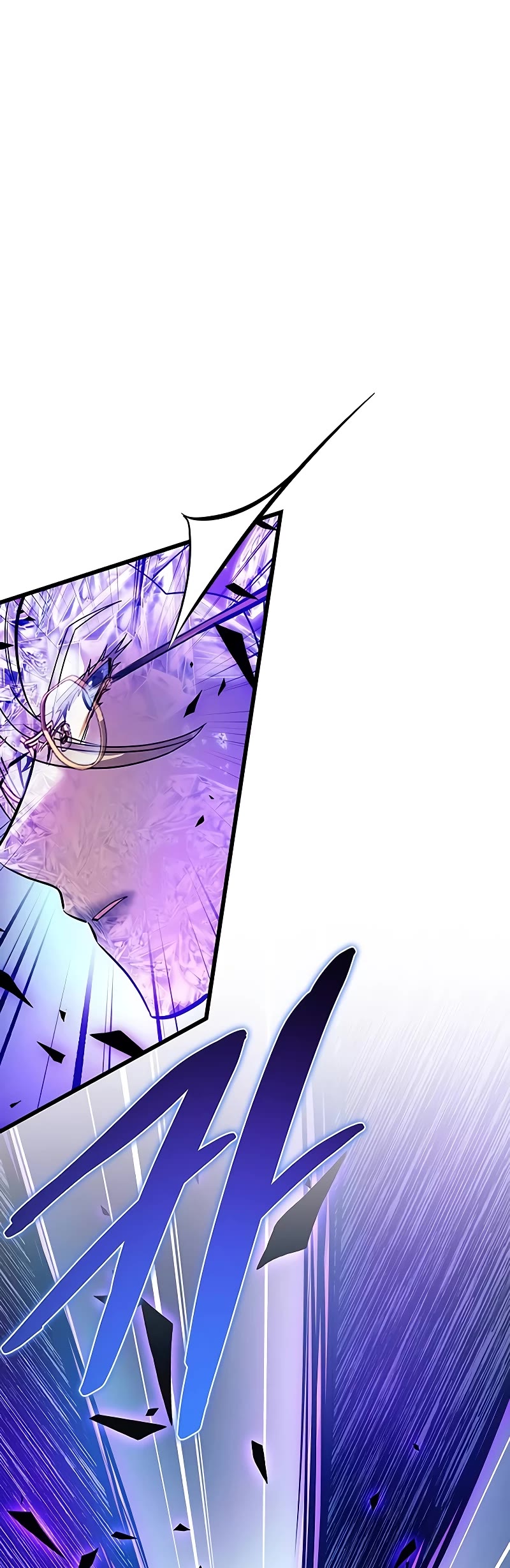 Villain to Kill chapter 150 page 25