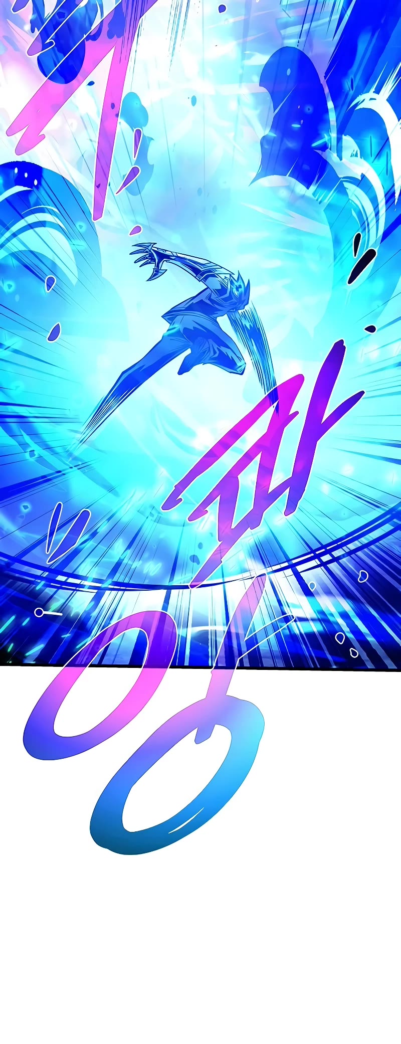 Villain to Kill chapter 150 page 31