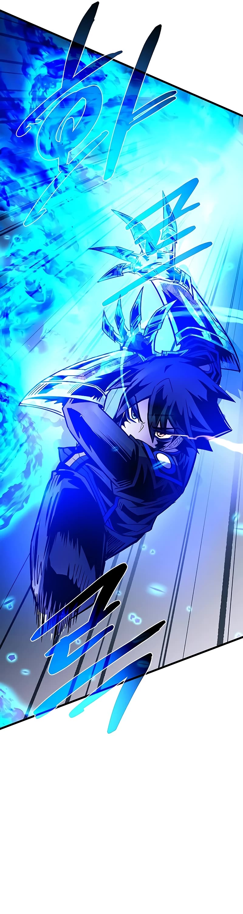 Villain to Kill chapter 150 page 32