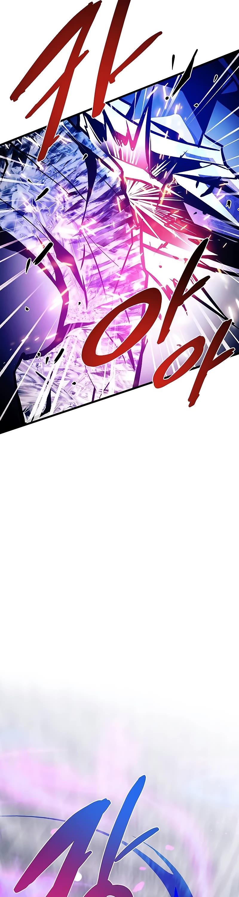 Villain to Kill chapter 150 page 48