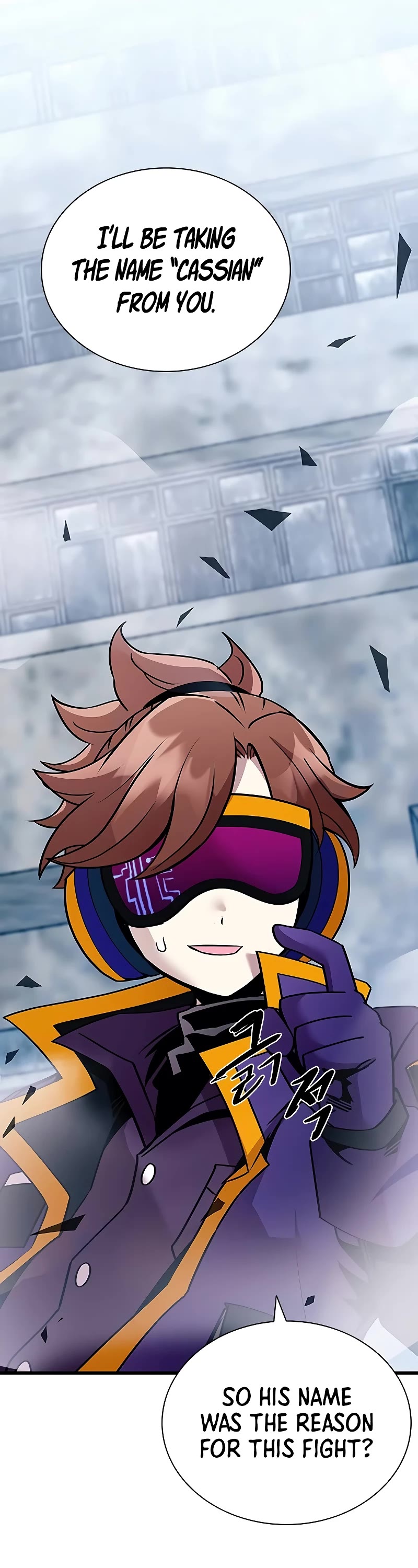 Villain to Kill chapter 150 page 58