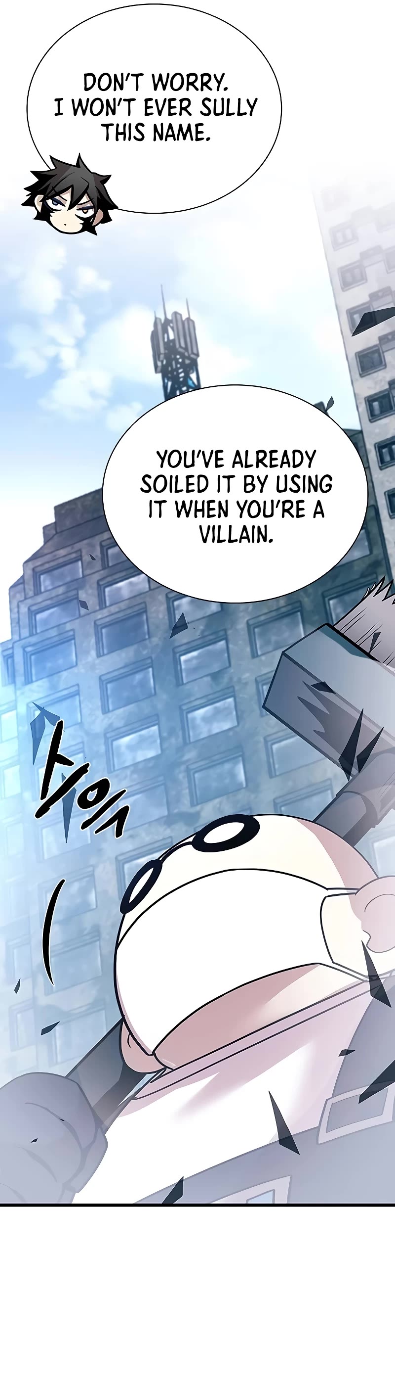 Villain to Kill chapter 150 page 60