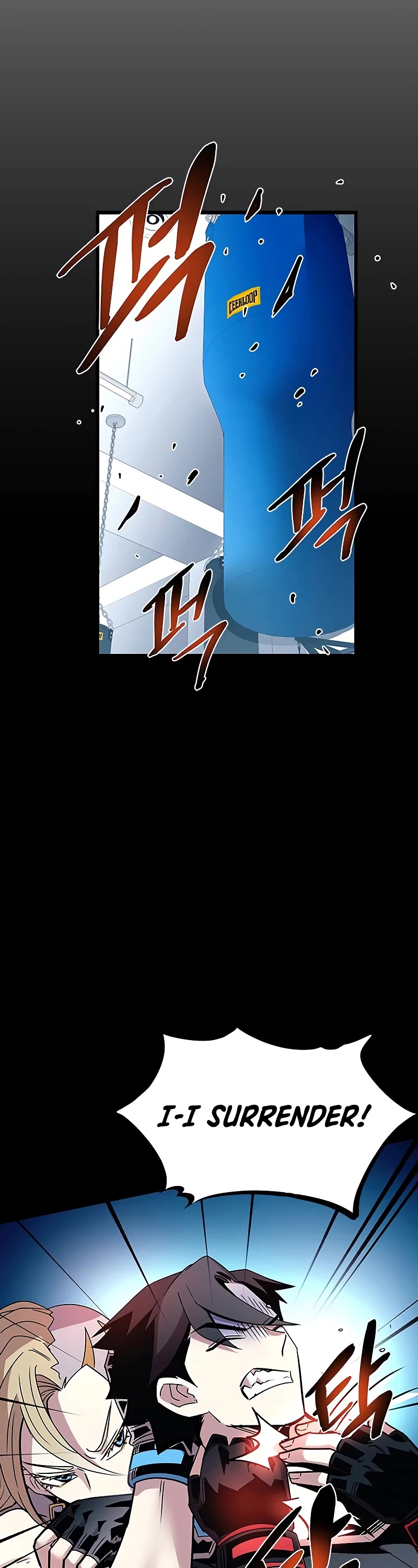 Villain to Kill chapter 150 page 9