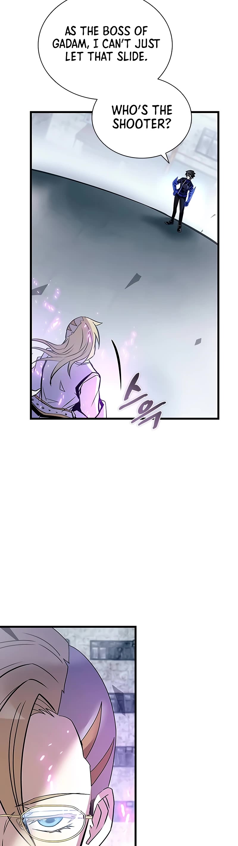 Villain to Kill chapter 151 page 10