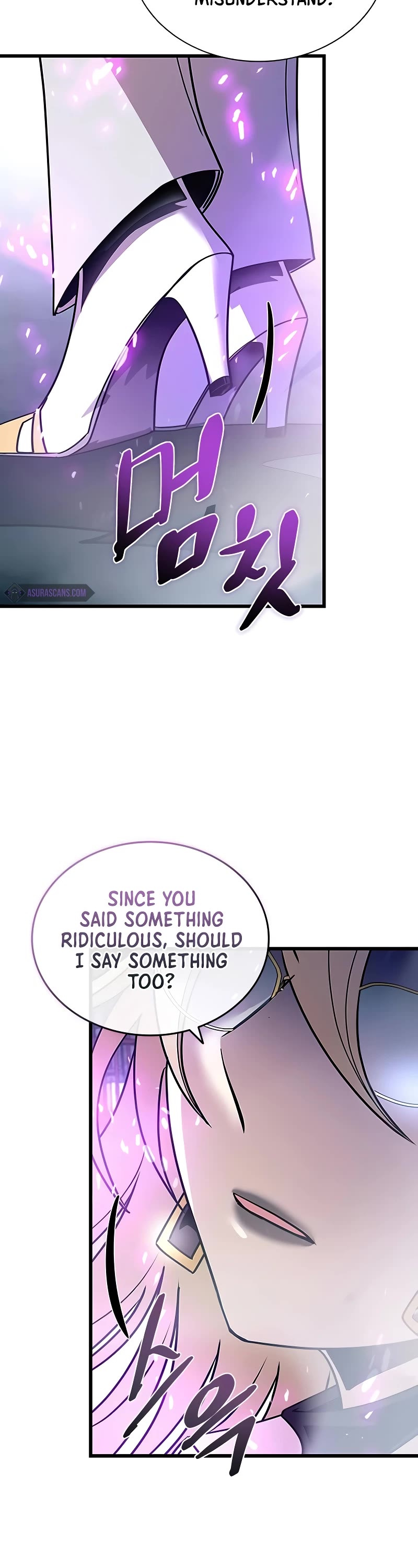 Villain to Kill chapter 151 page 16