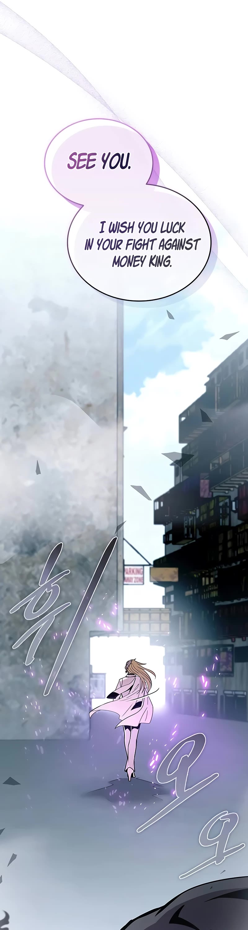 Villain to Kill chapter 151 page 22