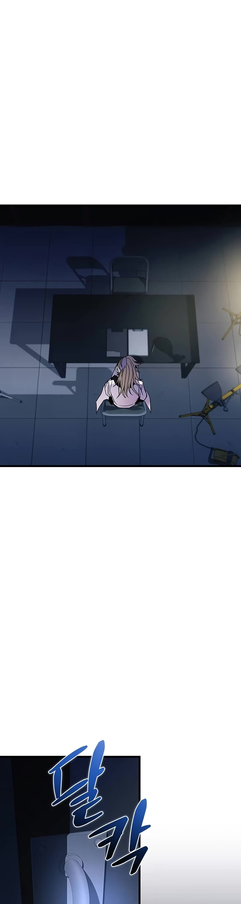 Villain to Kill chapter 151 page 38