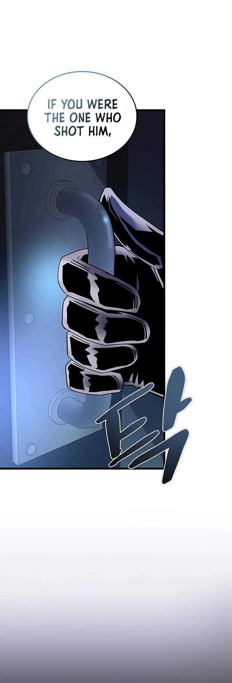 Villain to Kill chapter 151 page 51