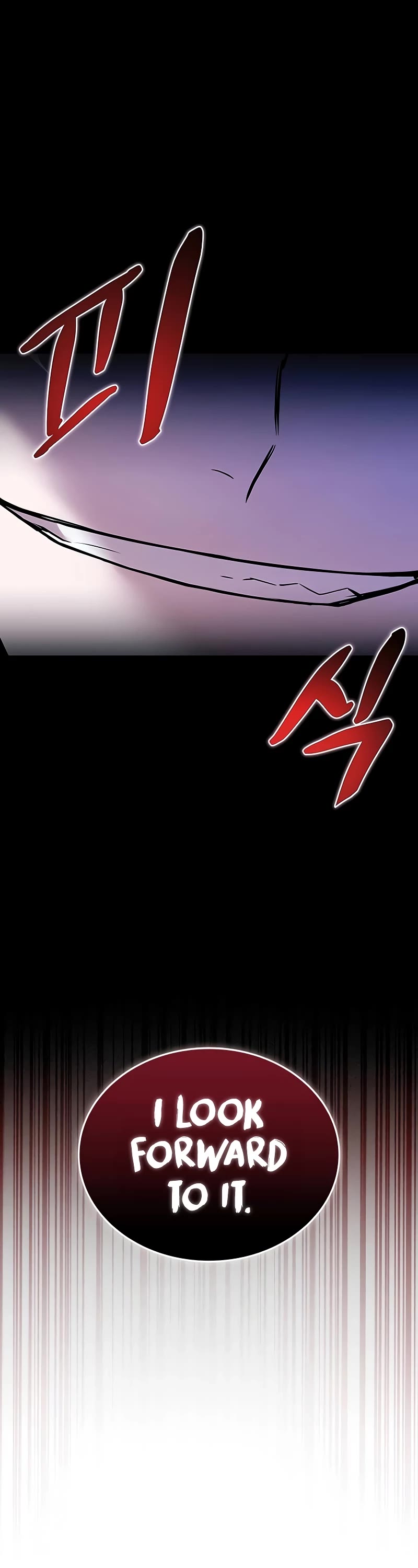 Villain to Kill chapter 151 page 53