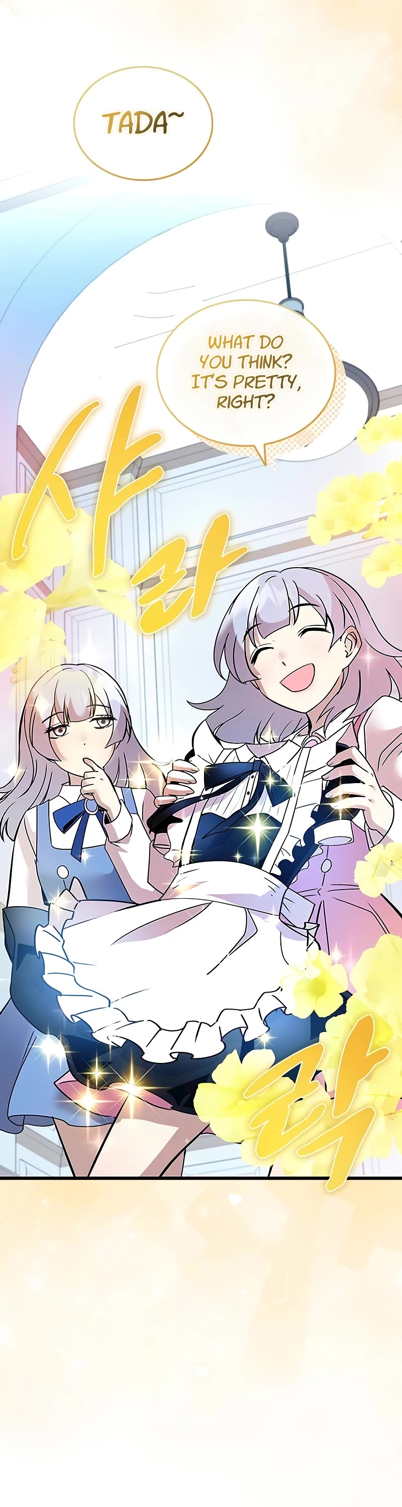 Villain to Kill chapter 151 page 57