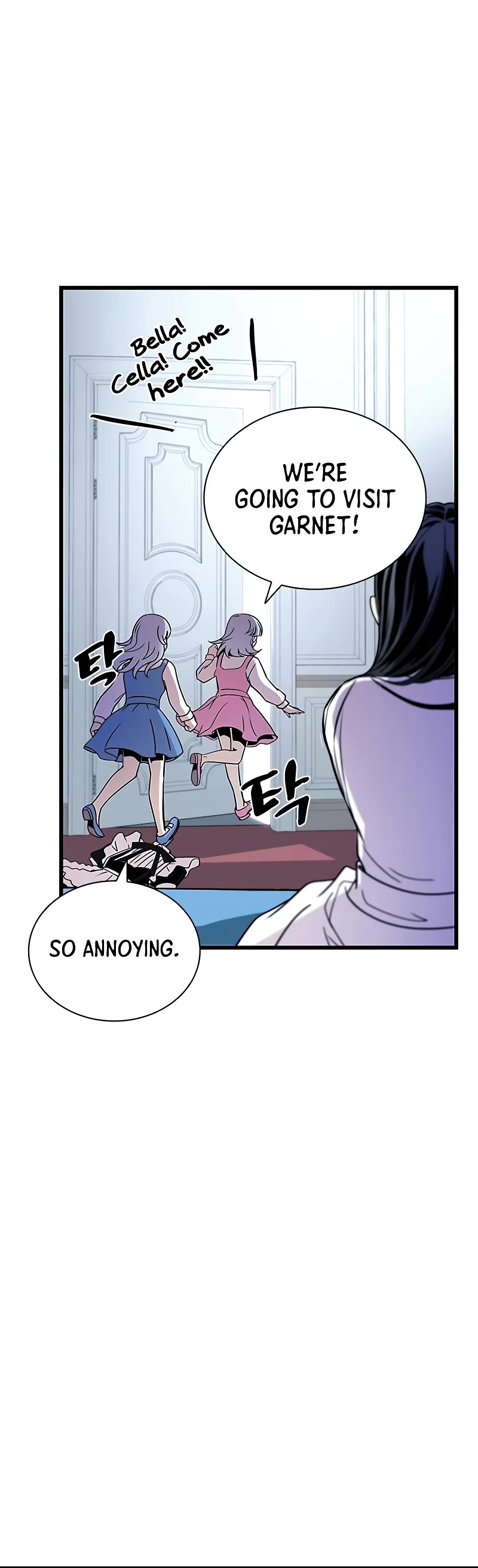 Villain to Kill chapter 151 page 61