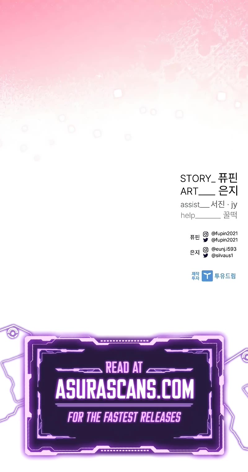 Villain to Kill chapter 151 page 64