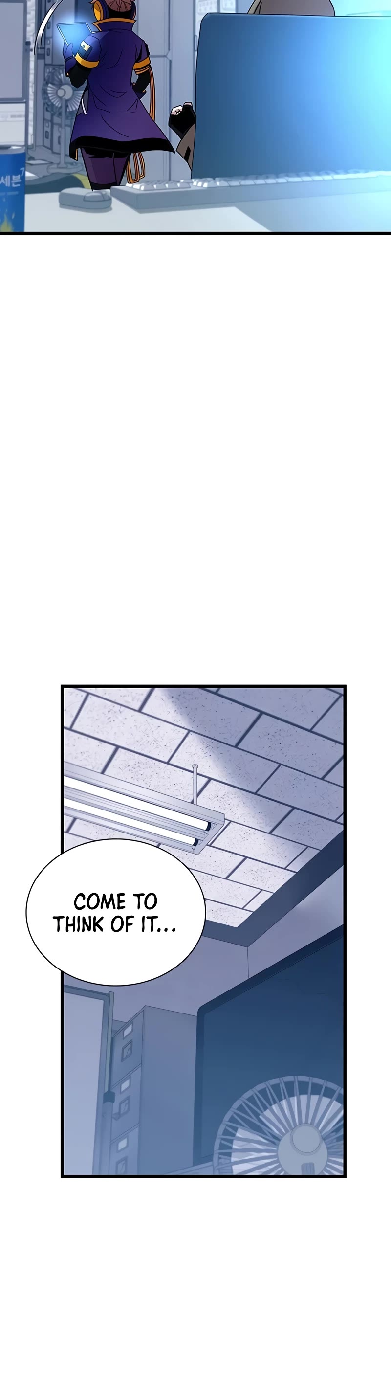 Villain to Kill chapter 152 page 11