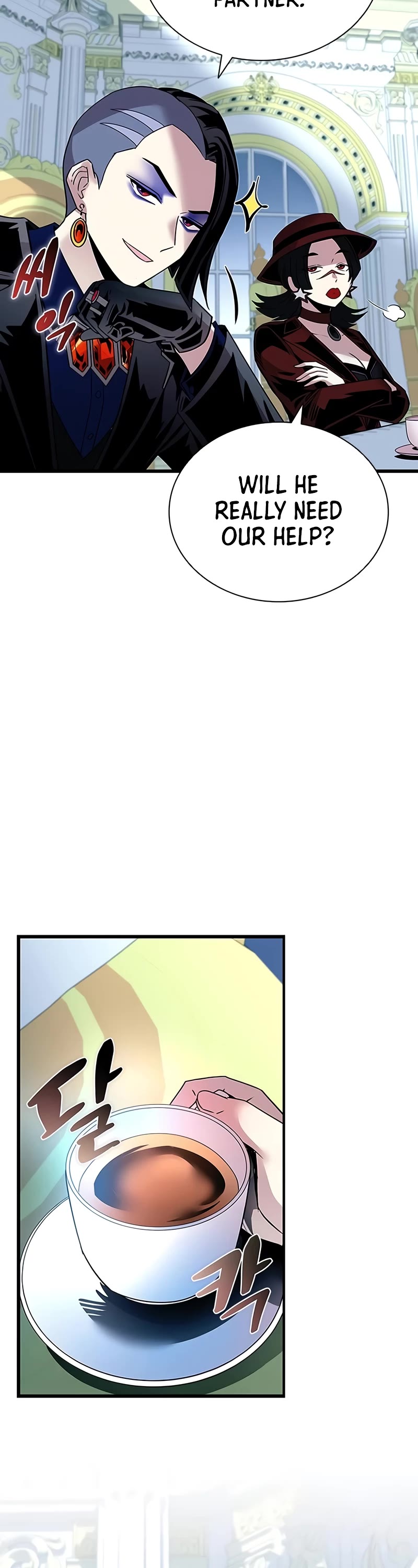 Villain to Kill chapter 152 page 18