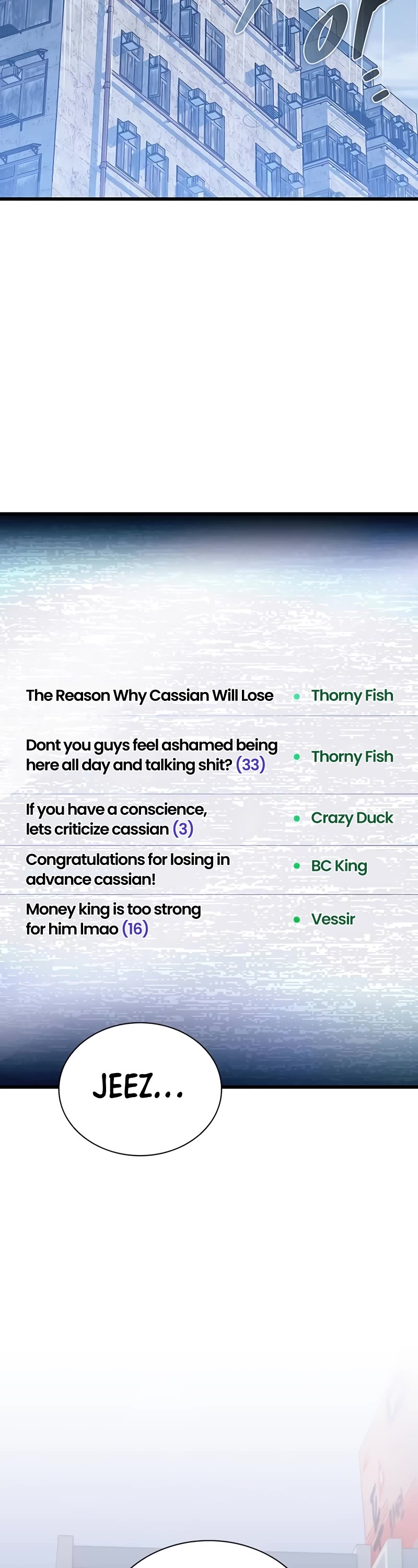 Villain to Kill chapter 152 page 3