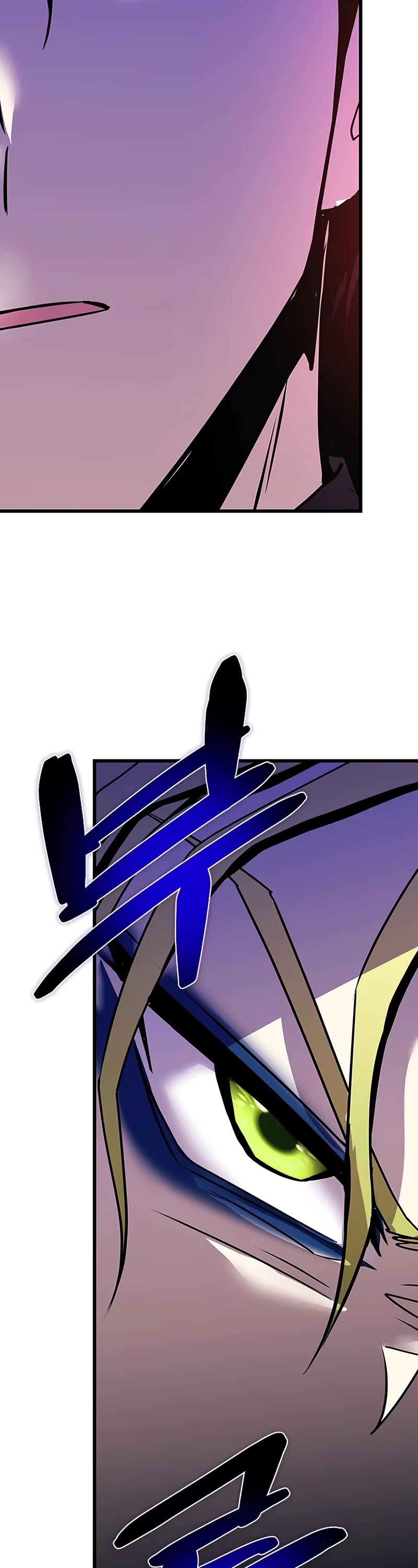 Villain to Kill chapter 152 page 38