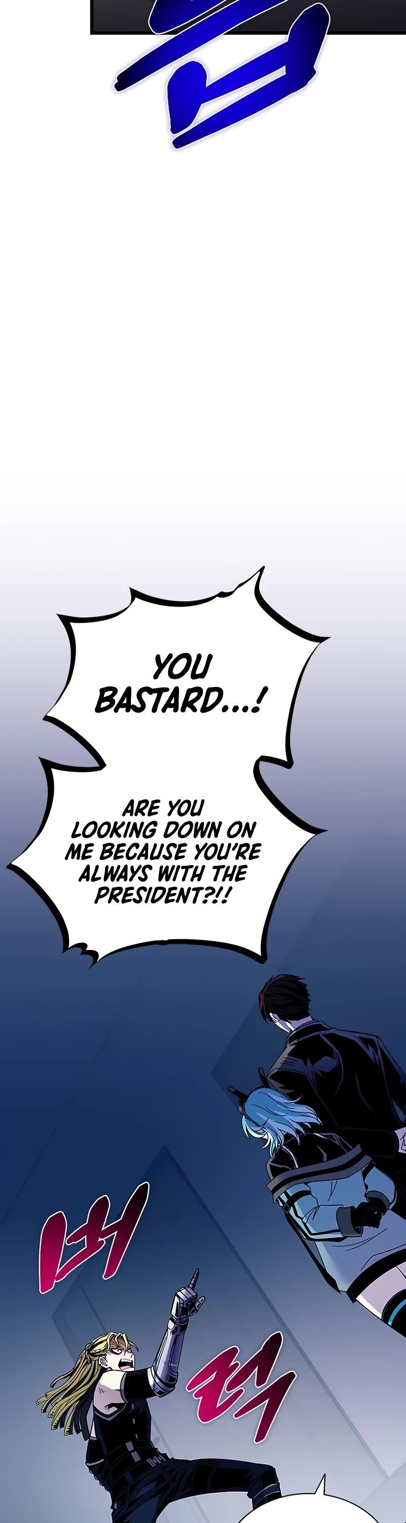 Villain to Kill chapter 152 page 39