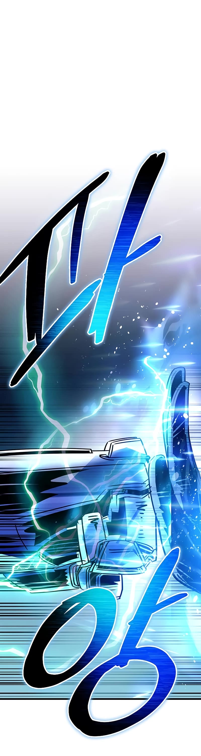 Villain to Kill chapter 152 page 42