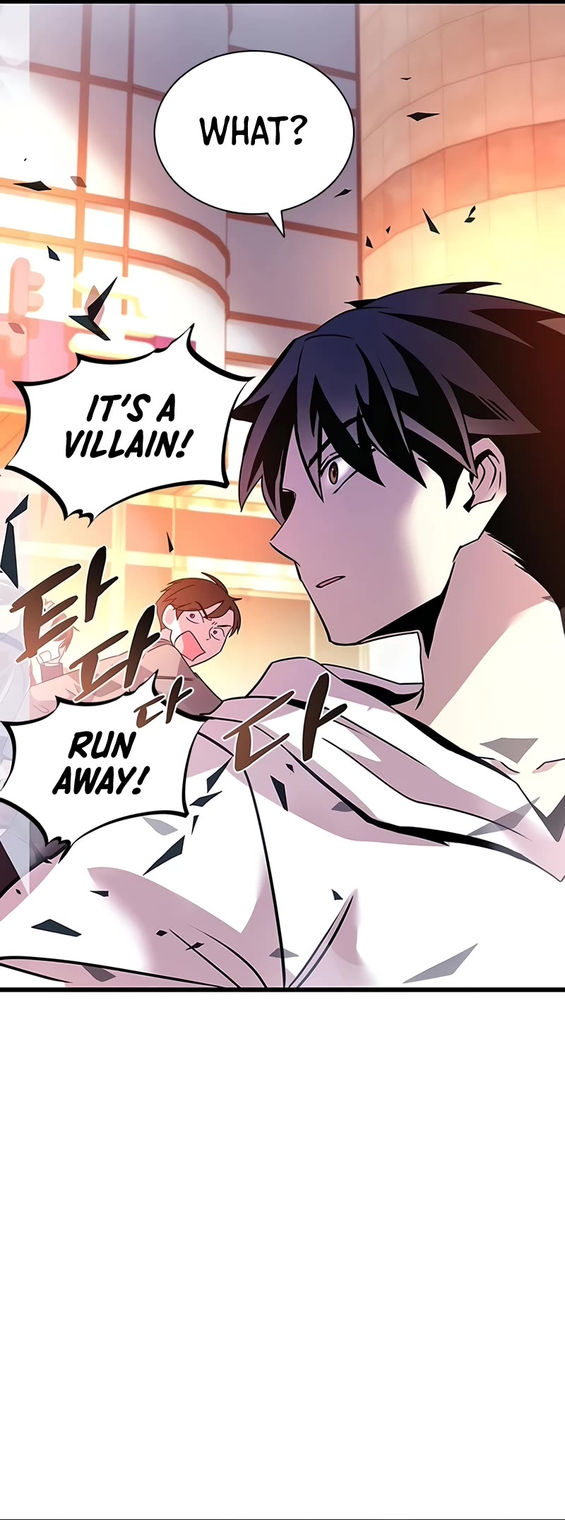 Villain to Kill chapter 152 page 56