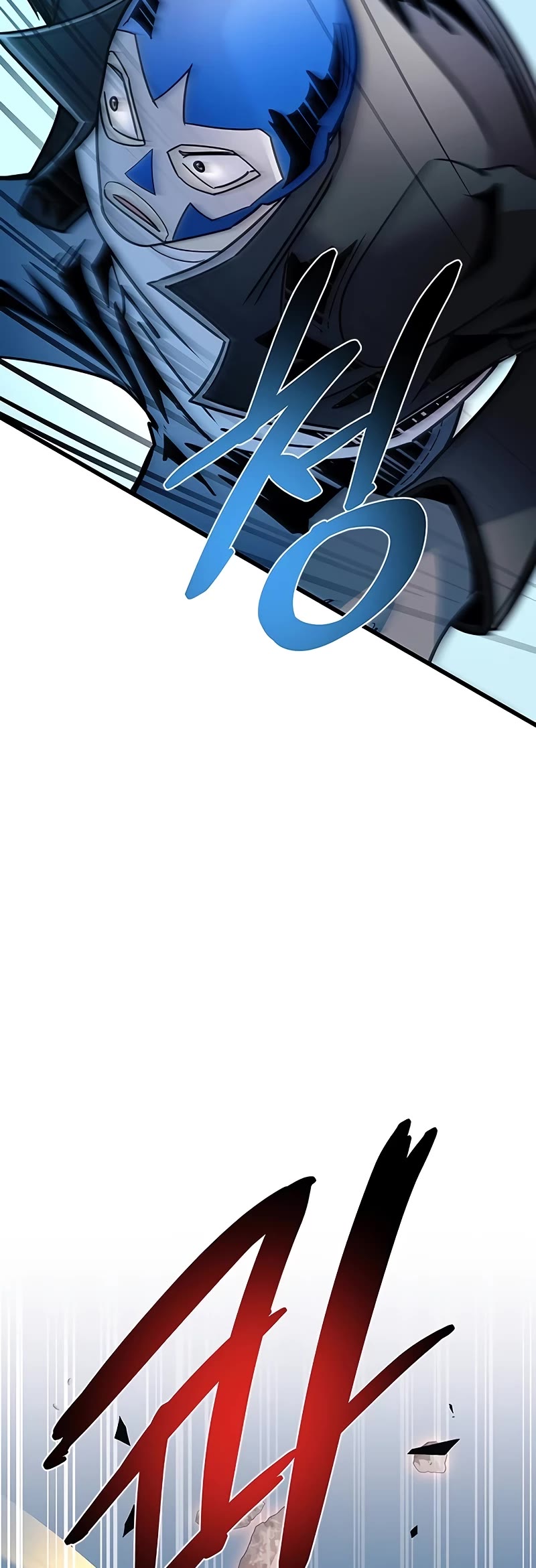 Villain to Kill chapter 153 page 15