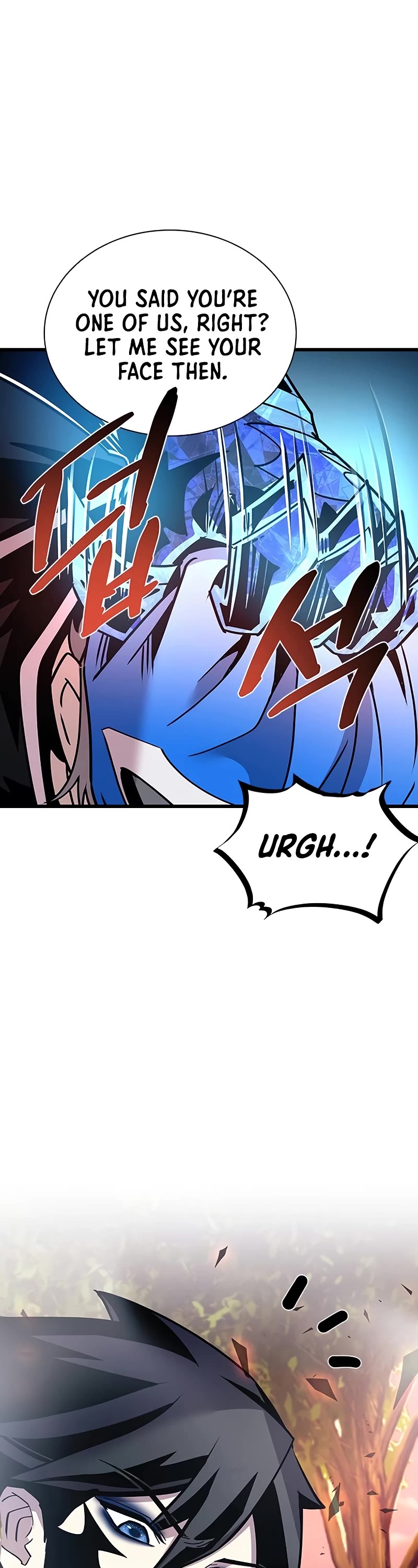 Villain to Kill chapter 153 page 17