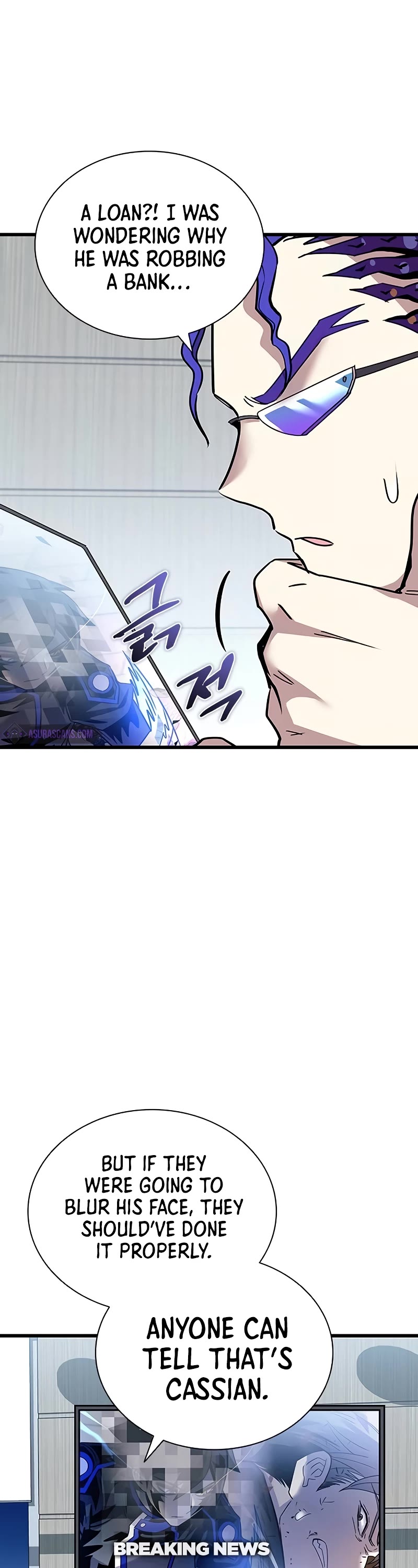 Villain to Kill chapter 153 page 24