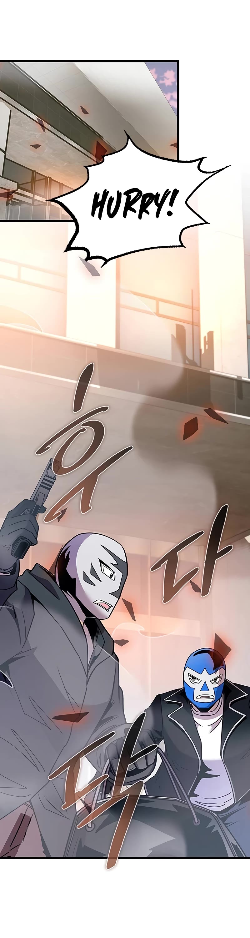 Villain to Kill chapter 153 page 3