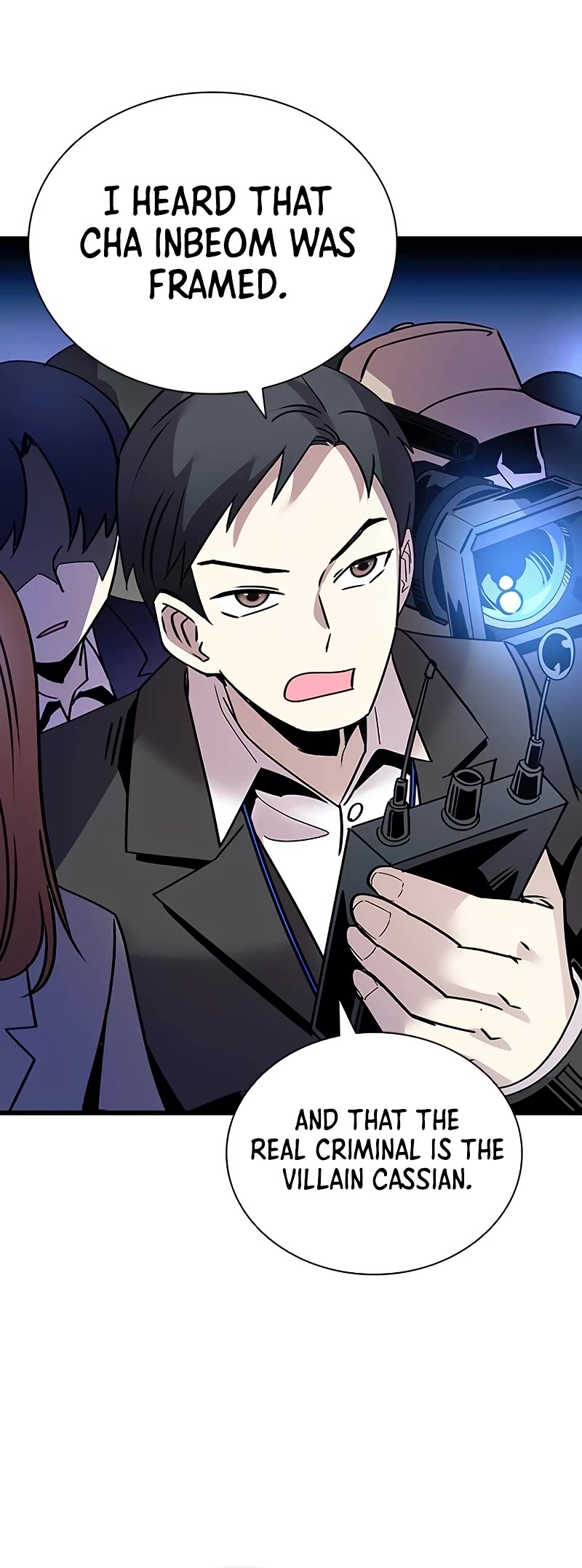 Villain to Kill chapter 153 page 31