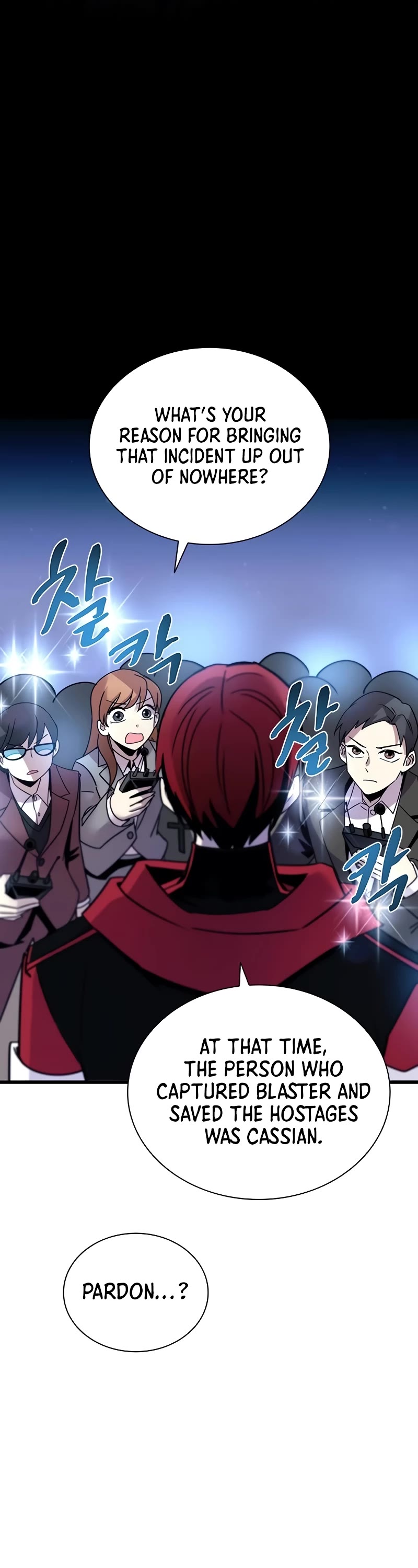 Villain to Kill chapter 153 page 37