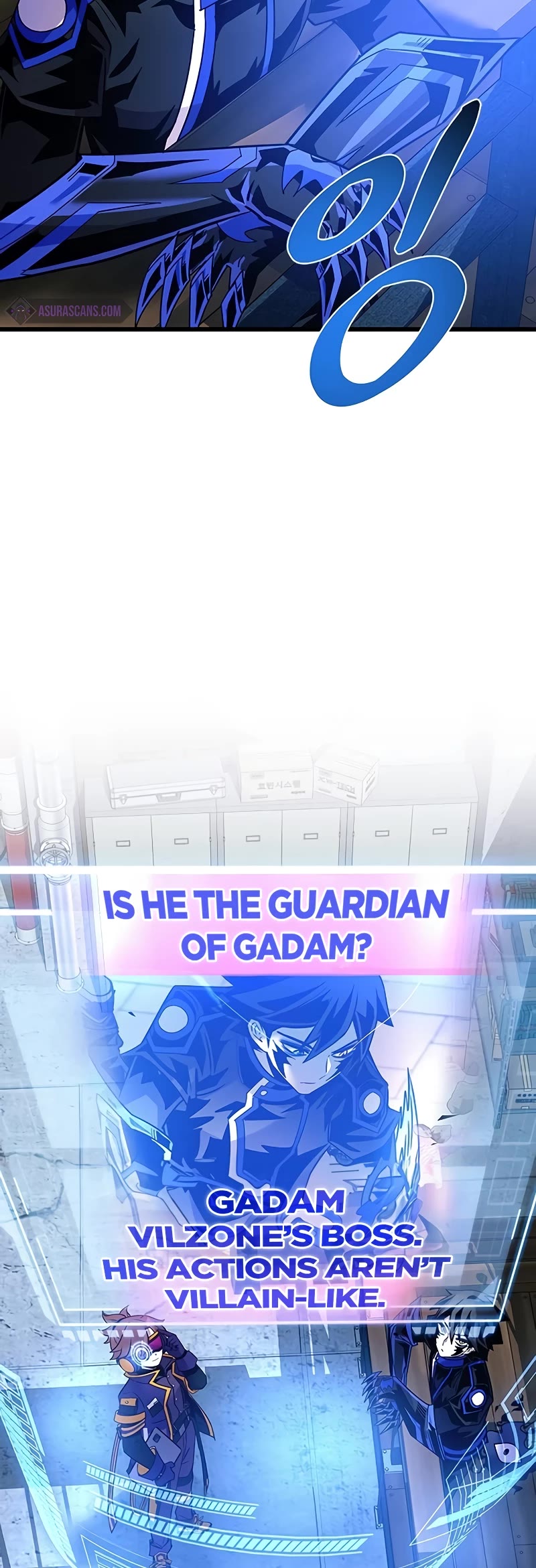 Villain to Kill chapter 153 page 45