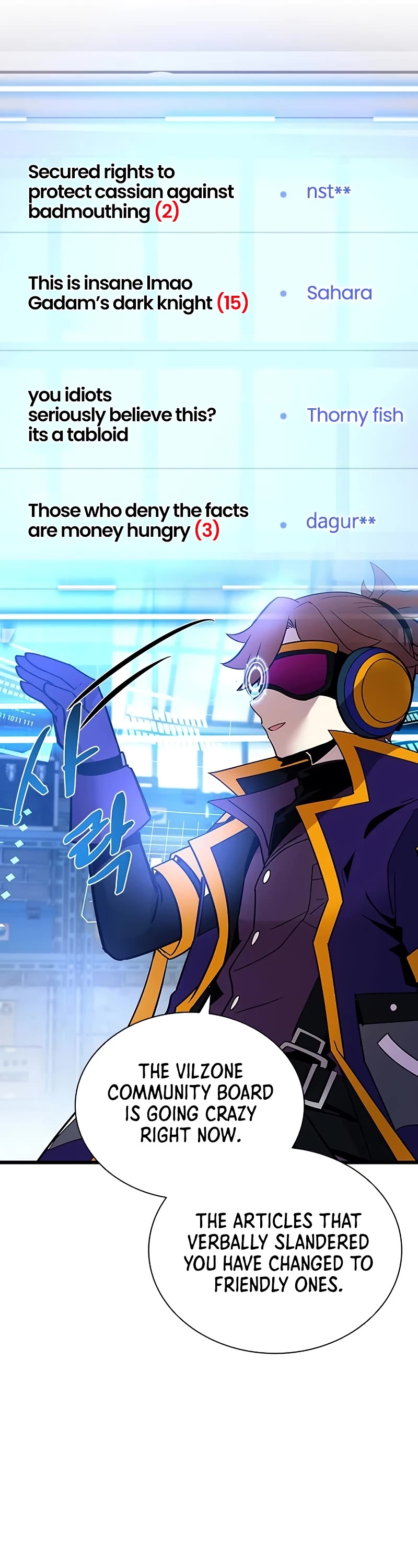 Villain to Kill chapter 153 page 49